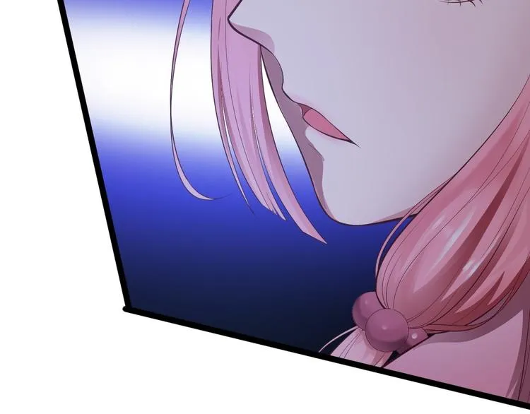 第44话 昀一 第21页