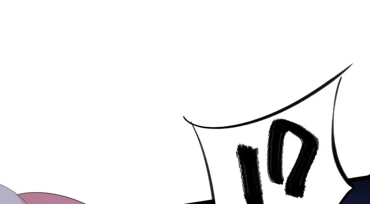 第44话 昀一 第28页