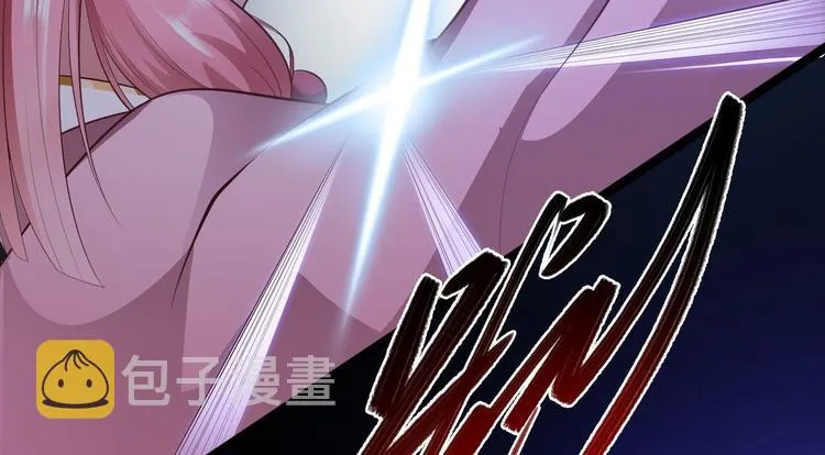 第44话 昀一 第30页
