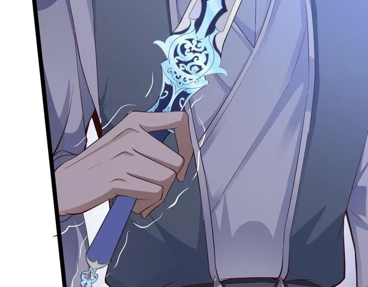 第44话 昀一 第39页
