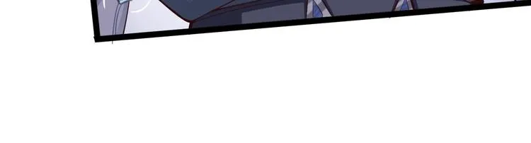 第44话 昀一 第40页