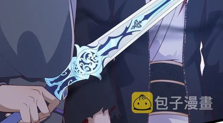第44话 昀一 第42页