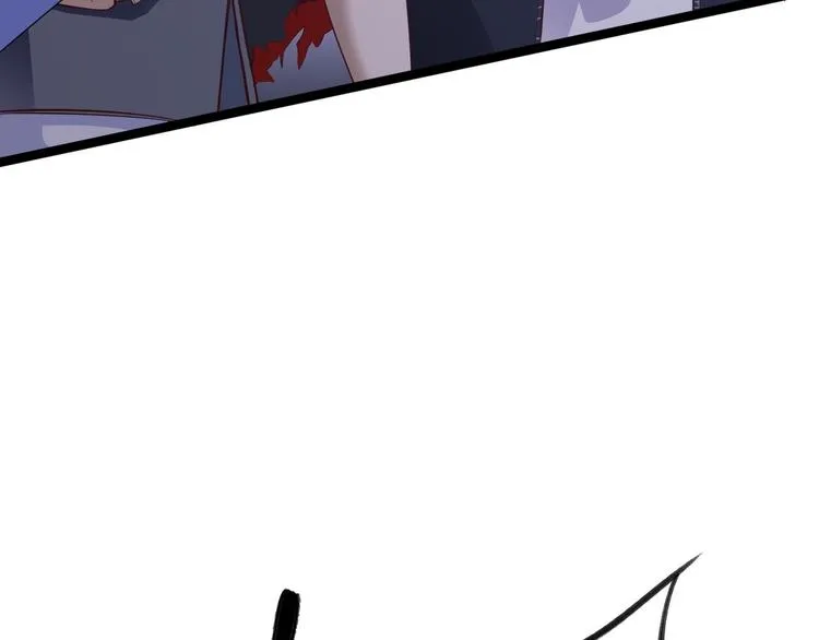 第44话 昀一 第43页