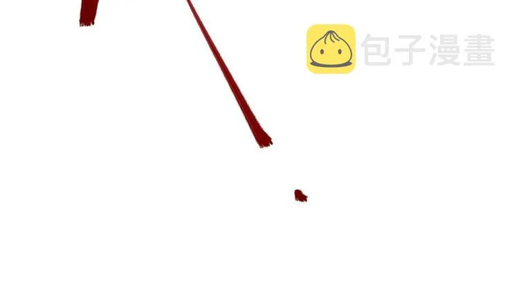 第44话 昀一 第50页
