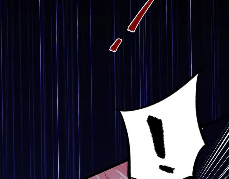 第44话 昀一 第53页