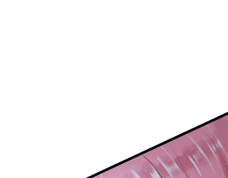 第44话 昀一 第65页