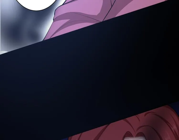 第44话 昀一 第79页