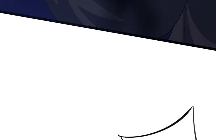 第44话 昀一 第84页