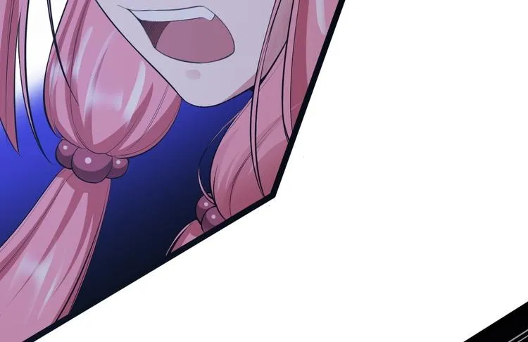 第44话 昀一 第86页