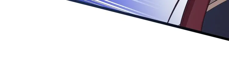 第44话 昀一 第94页