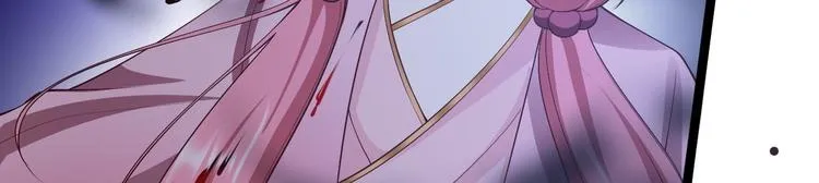 第44话 昀一 第103页