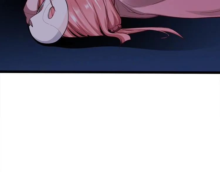 第44话 昀一 第111页