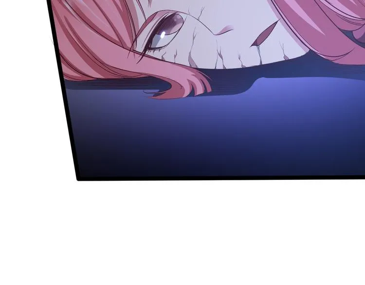第44话 昀一 第117页