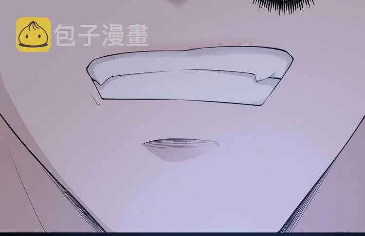 第44话 昀一 第123页
