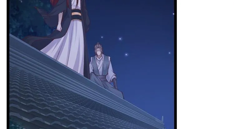第43话 太岁神 第24页