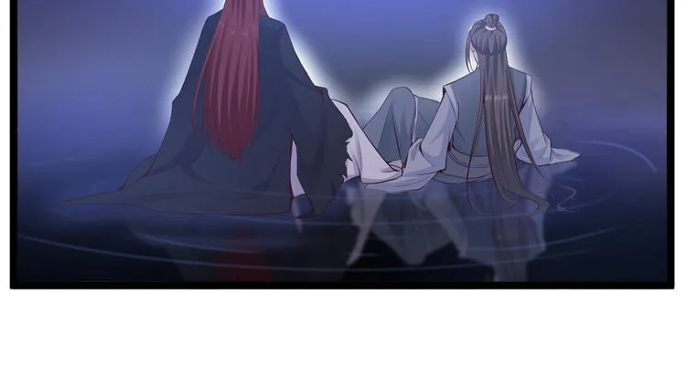 第43话 太岁神 第46页