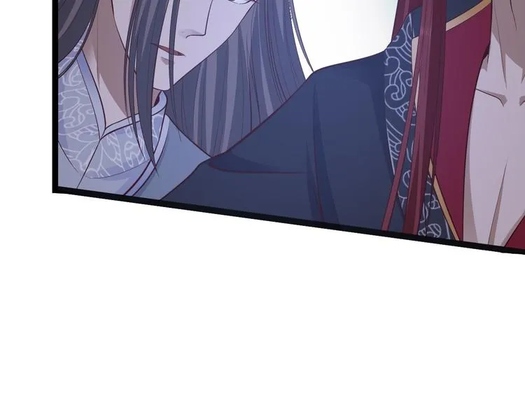 第43话 太岁神 第49页