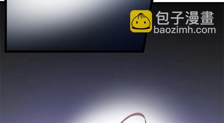 第43话 太岁神 第52页