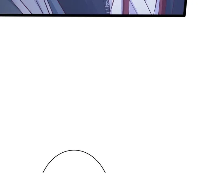 第43话 太岁神 第73页
