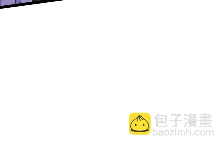 第43话 太岁神 第80页