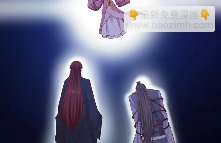 第43话 太岁神 第102页