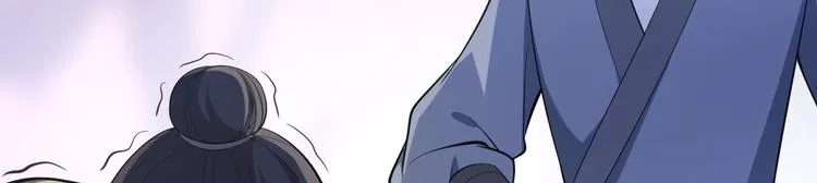 第42话 除祟？ 第10页