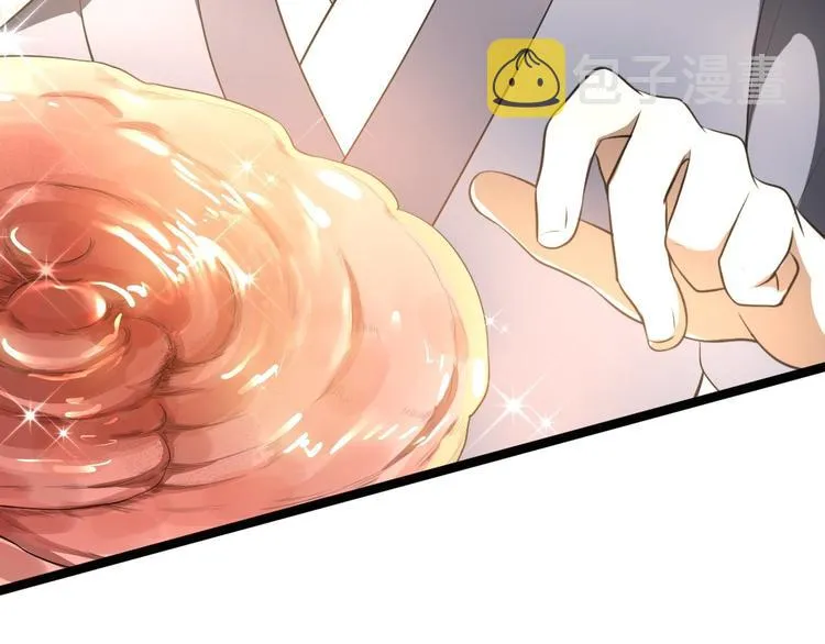 第42话 除祟？ 第26页