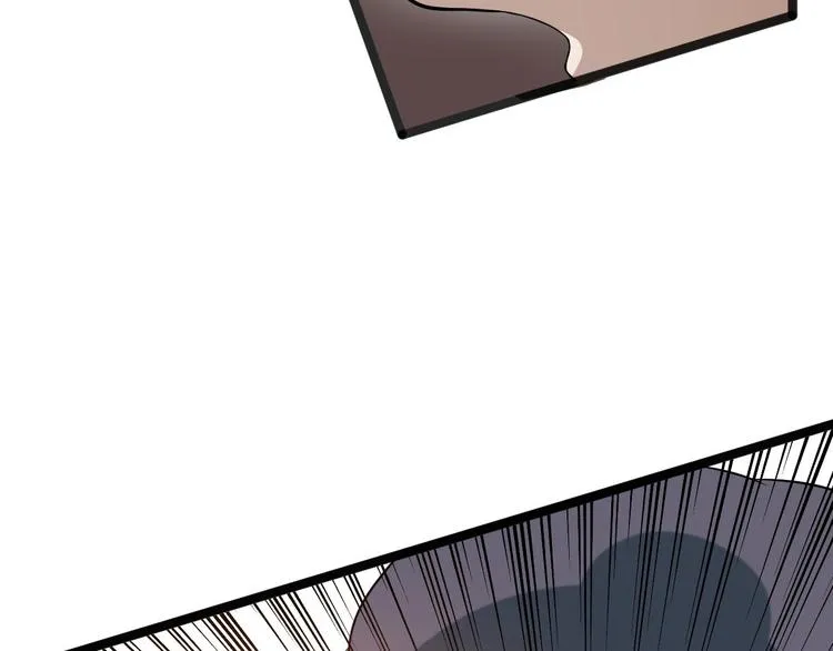 第42话 除祟？ 第29页