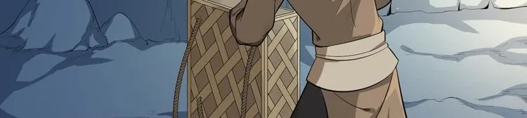 第42话 除祟？ 第55页