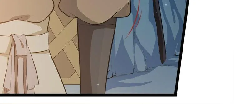 第42话 除祟？ 第58页