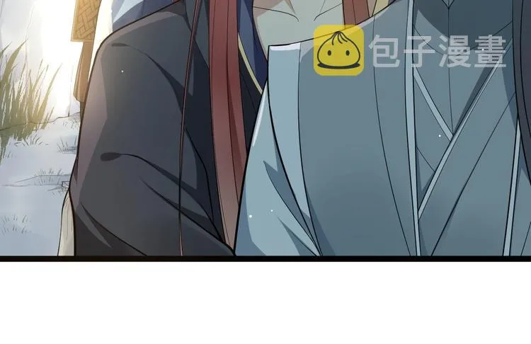 第42话 除祟？ 第60页