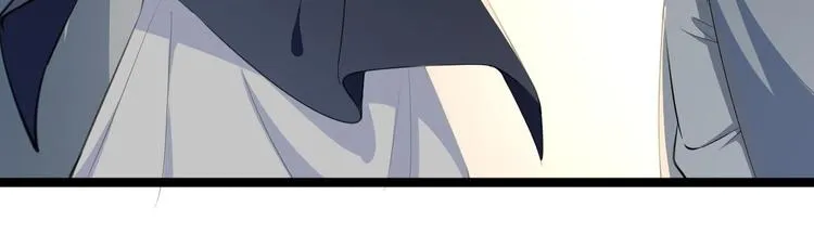 第42话 除祟？ 第76页