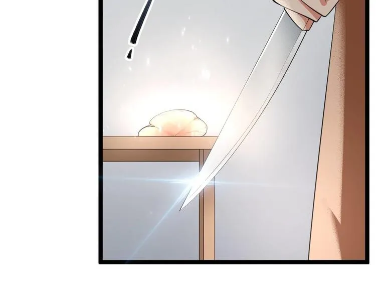 第42话 除祟？ 第93页