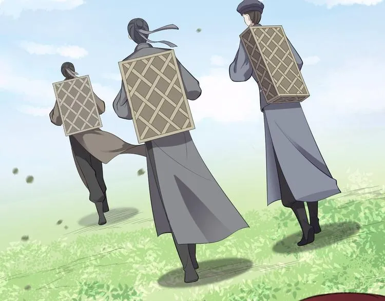 第41话 千年灵芝 第37页
