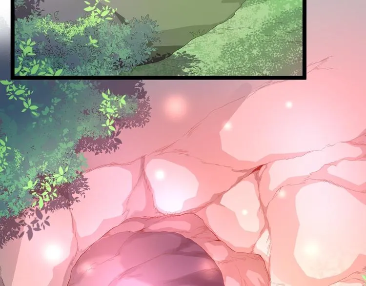 第41话 千年灵芝 第45页
