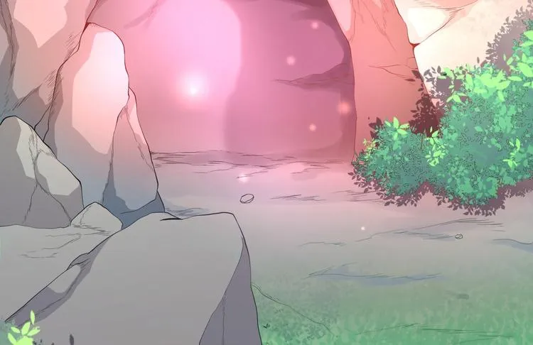 第41话 千年灵芝 第46页