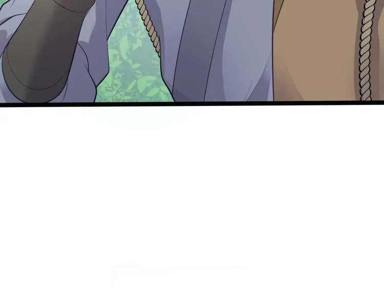 第41话 千年灵芝 第55页
