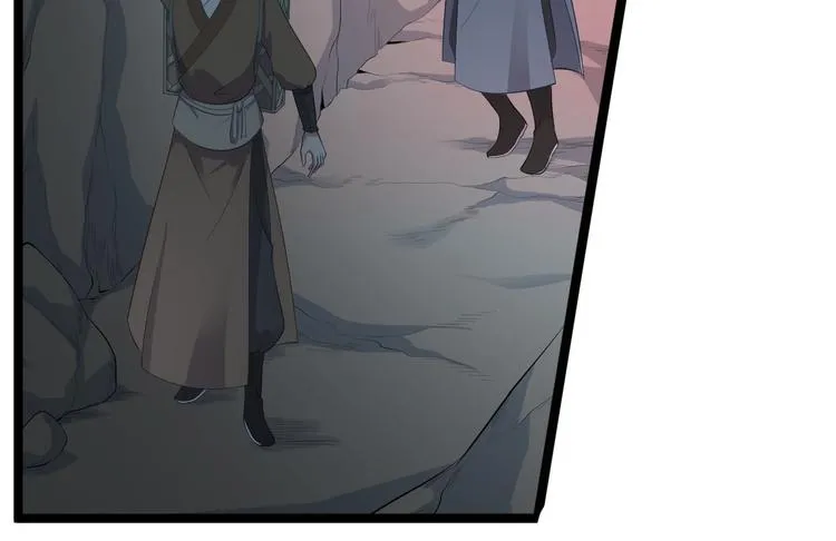 第41话 千年灵芝 第62页