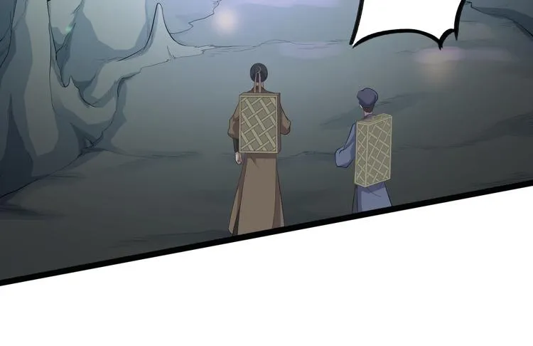 第41话 千年灵芝 第68页