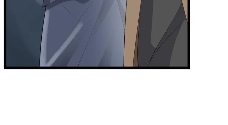 第41话 千年灵芝 第88页