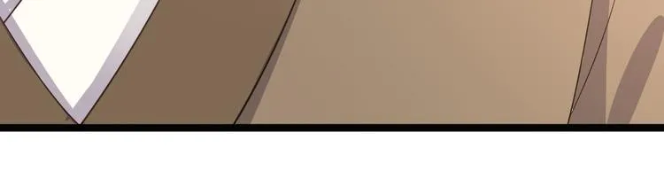 第41话 千年灵芝 第94页
