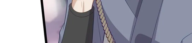 第41话 千年灵芝 第100页