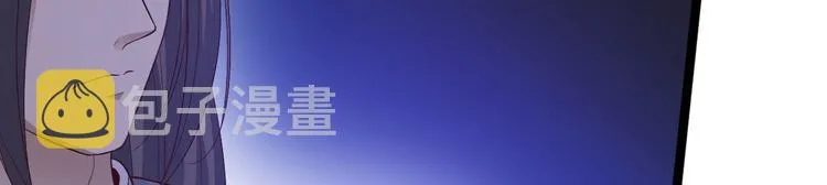 第40话 过往 第16页