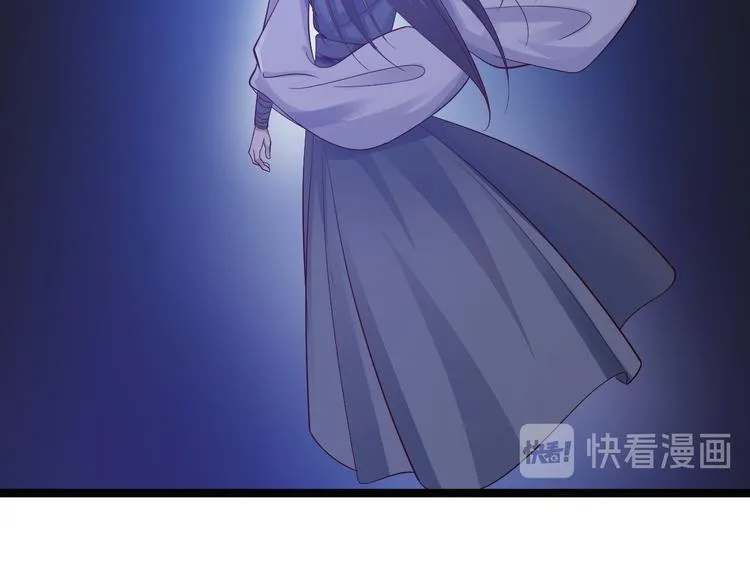 第40话 过往 第21页
