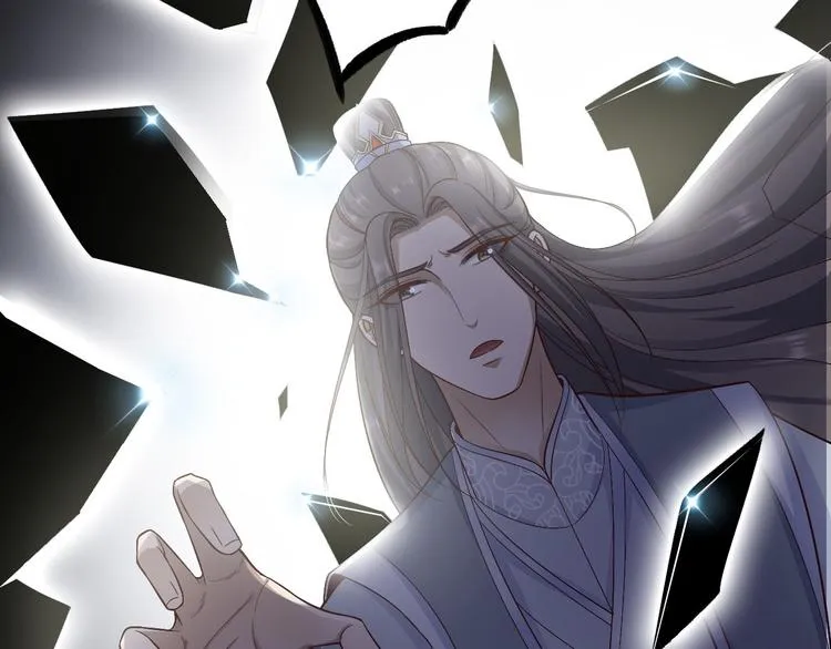 第40话 过往 第30页