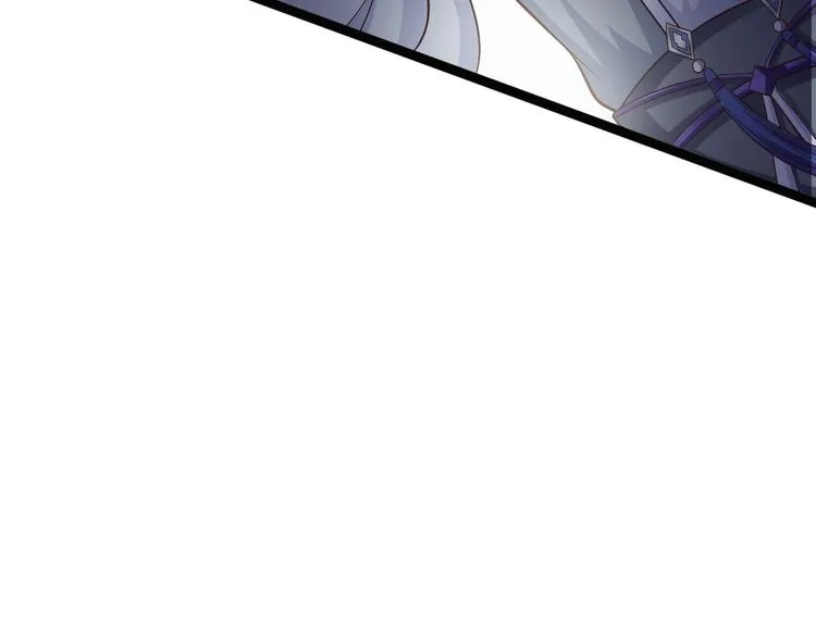第40话 过往 第32页