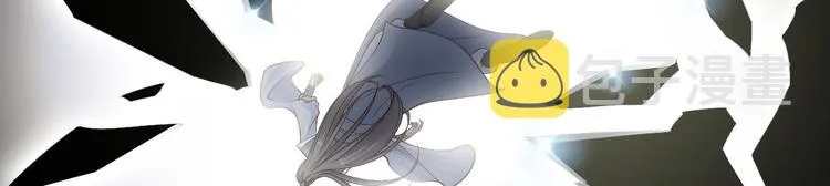 第40话 过往 第34页