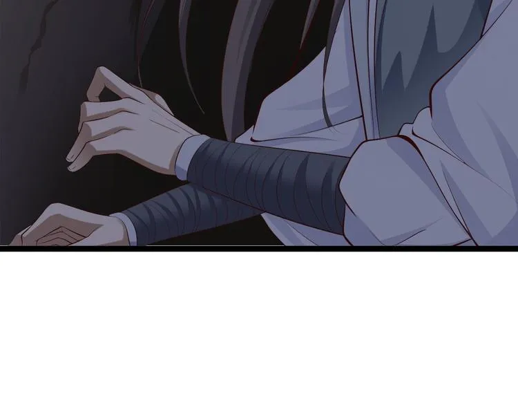 第40话 过往 第48页