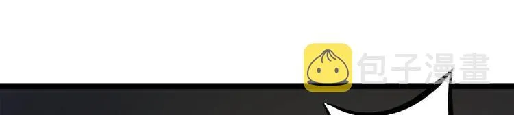 第40话 过往 第49页