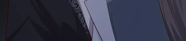 第40话 过往 第52页